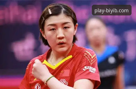 必一b体育官方渠道 孙笑薇VS杨禹涵:U15女单黑马对决,谁在决胜局更胜一筹?——从必一体育平台看国乒新生代突破