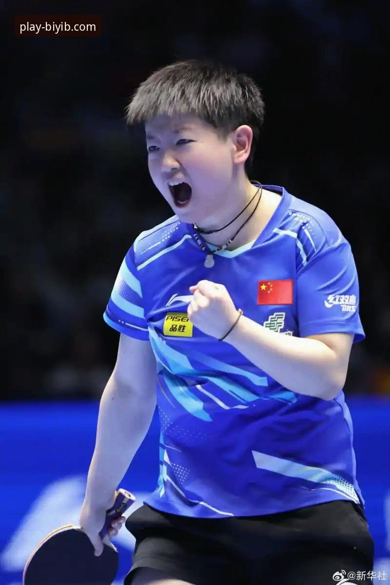 资深用户分享：在必一体育平台追踪孙颖莎首战，看顶尖选手如何调整心态
