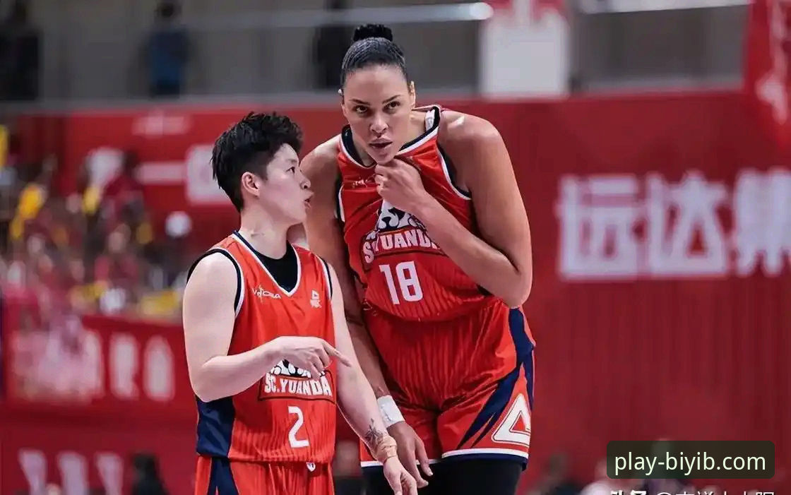 必一b体育手机版对比 WCBA总决赛G1分差纪录详解:四川女篮95-61大胜山西的赛场剖析