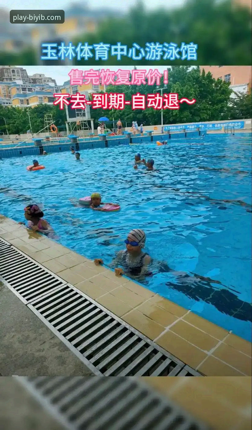 必一b体育登录入口 7个必一b体育登录入口新手必知的操作技巧 快速上手体育平台