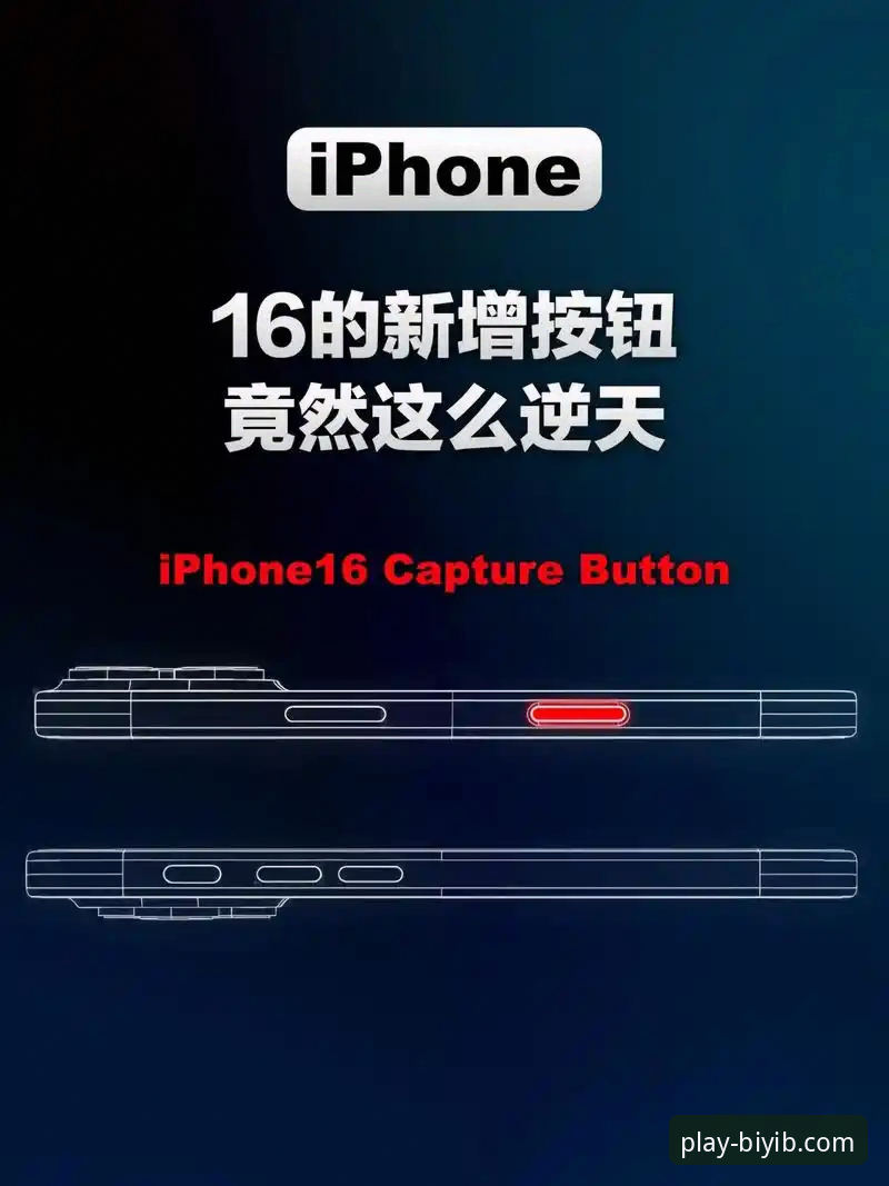 必一体育平台的3大创新维度：重新定义你的网页登录与移动体验